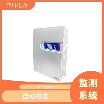 商洛库房场馆环境监测系统 EST-KCO 建筑设备管理系统