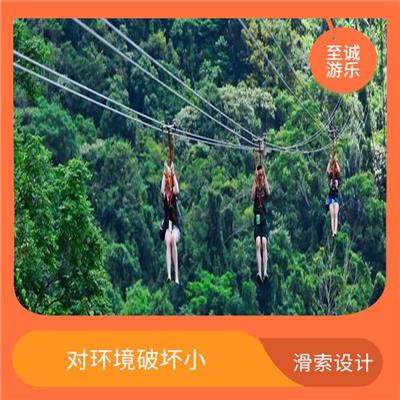 杭州高山滑索安装 亲子互动充满乐趣