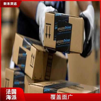 法国铁路包税 覆盖面广 业务范围广