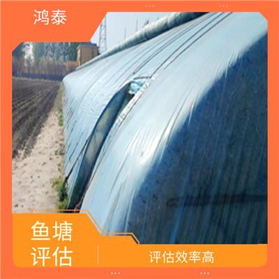 宁波市水库租赁回收评估 经验丰富 评估流程标准化