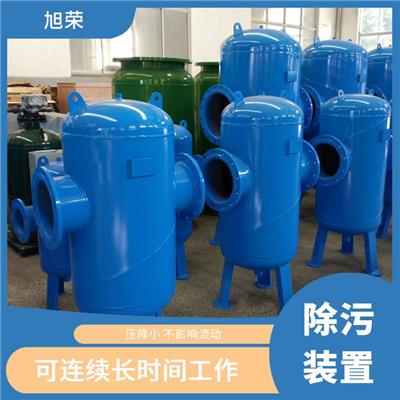 石家庄微泡排气除污器电话