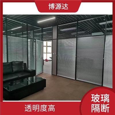 小店区不锈钢玻璃隔断设计 透明度高