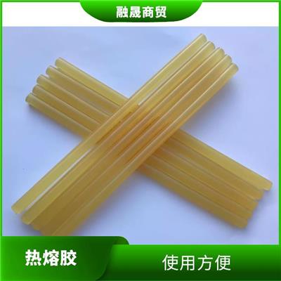 济宁苍蝇板聚烯烃热熔胶 固化速度快 具有较好的粘结能力