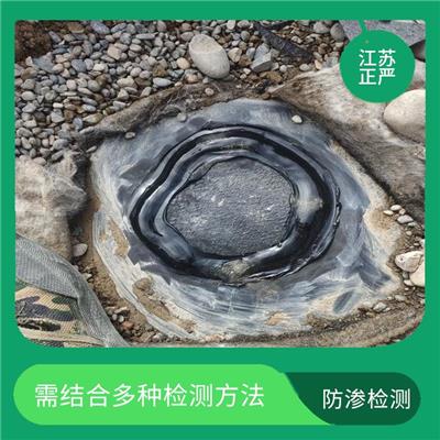 福州填埋场封场渗漏检测 需考虑到填埋场内部的复杂结构
