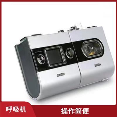铜陵家用呼吸机租用 适应性强 可以记录患者的使用数据