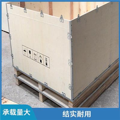 免熏蒸钢带箱 结实耐用 防潮能力佳