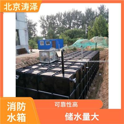 石家庄一体化地埋消防泵站 通常安装在地下 耐腐蚀 耐压