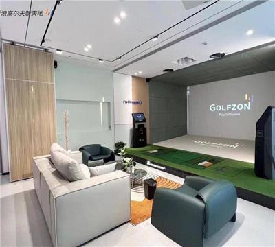 室内高尔夫尊模拟器*零售批发代理全国*GOLFZONPARK