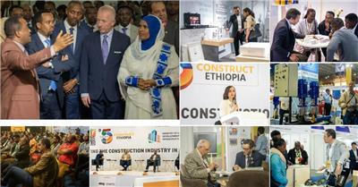 埃塞俄比亚建筑工程机械市场爆发，ADDISBUILD展现无限潜力！