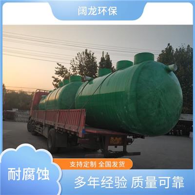 神农架玻璃钢化粪池厂家 按需定制 缠绕玻璃钢化粪池价格