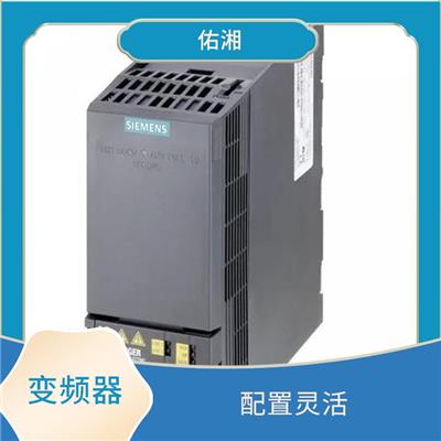苏州西门子MM420变频器6SE6420-2AD22-2BA1