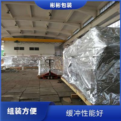 出口木箱真空包装 结构牢固 防霉 防锈