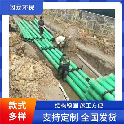 河南玻璃钢管道规格