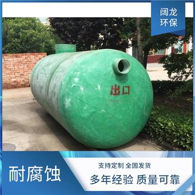 韶关玻璃钢工业化粪池
