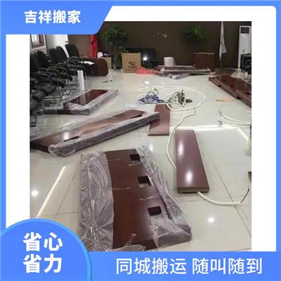 港区企业搬家电话 重物搬运