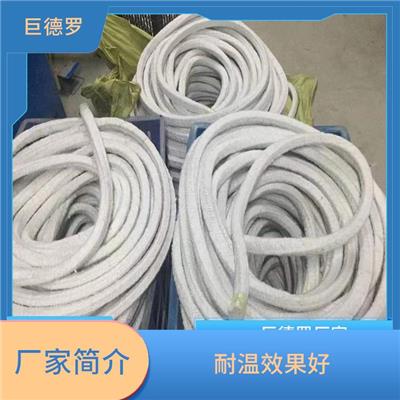 兰州铝箔纤维带_巨德罗厂家