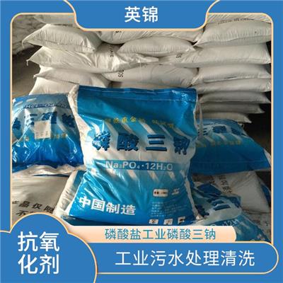 内蒙临河磷酸三钠厂家 食品级磷酸三钠 无机酸性调节剂污水处理