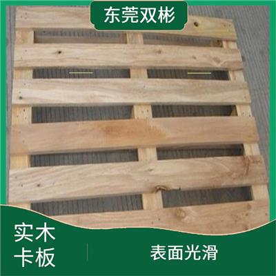 仓库货架物流卡板 可回收再利用 便于搬运和操作
