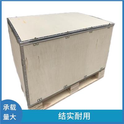 免熏蒸钢带箱 结实耐用 堆垛性好