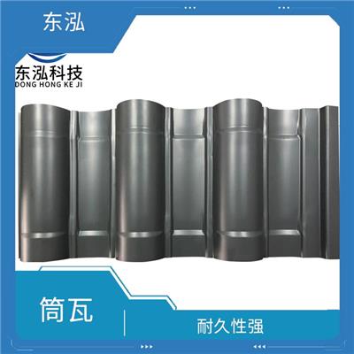 苏州连体筒瓦 造型优美 尺寸整齐