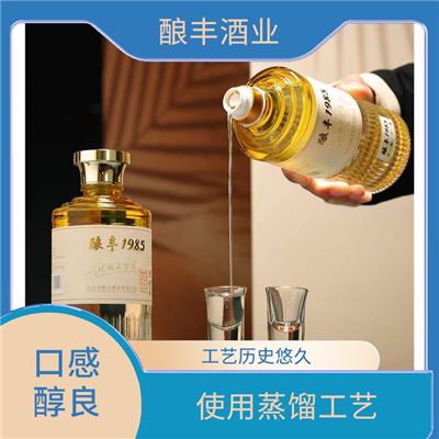 南阳口粮酒 确保产品的一致性和稳定性