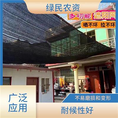 遮阳网价格 遮挡阳光 沈阳黑色遮阳网