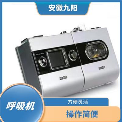 宣城无创呼吸机出租厂家 满足短期需求 通常具备多种功能