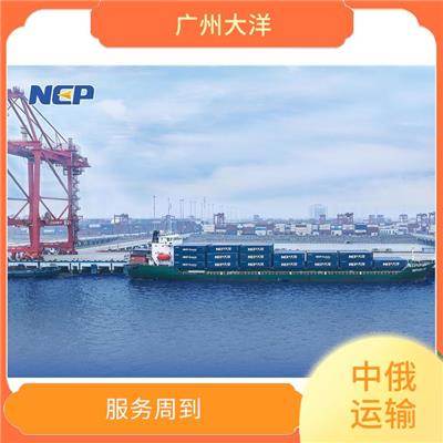 武汉到莫斯科别雷站中俄铁路运输电话 时效稳定