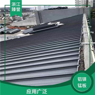 铝镁锰板厂家 防腐蚀性好 铝锰镁屋面板