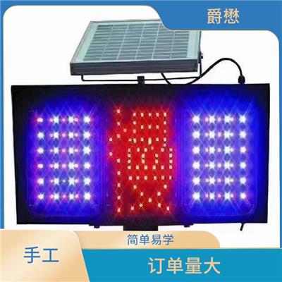 纯手工组装 操作加工简单 *店面仓储
