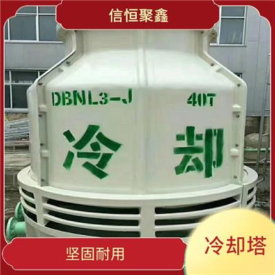 昌吉冷却塔维修厂家 组装方便