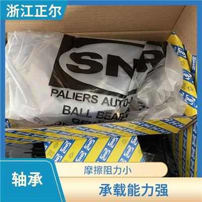 进口恩斯凯轴承 承载能力强 启动所需力矩小