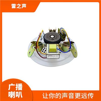 韩国广播喇叭 连接简单 声音覆盖范围广