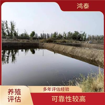 南昌市网箱养殖评估 报告严谨 评估流程标准化