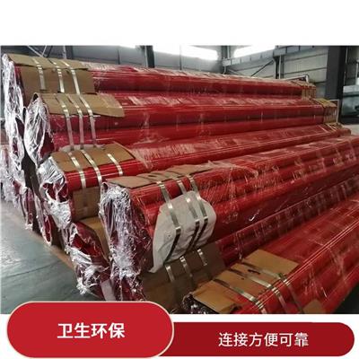 遵义消防用涂塑钢管批发 均匀且无孔隙
