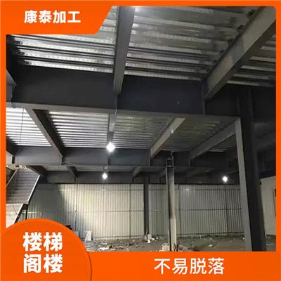 重庆巴南区设计生产钢结构楼梯制作厂家 不易生锈 安装便利