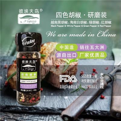 四色胡椒42克