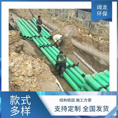 南京夹砂玻璃钢管道 玻璃钢管道配件 大口径夹砂排污水管
