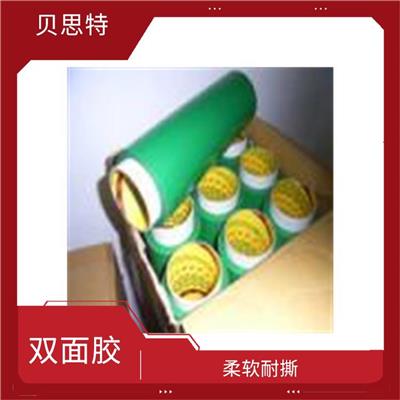 合肥3M6653批发