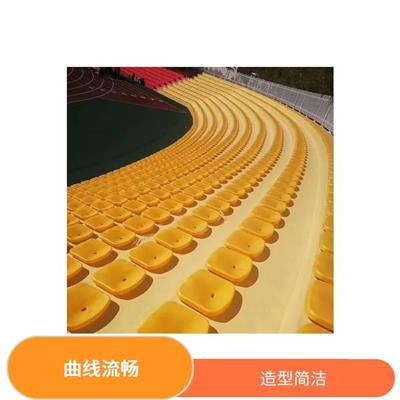 赣州室内外看台座椅定制