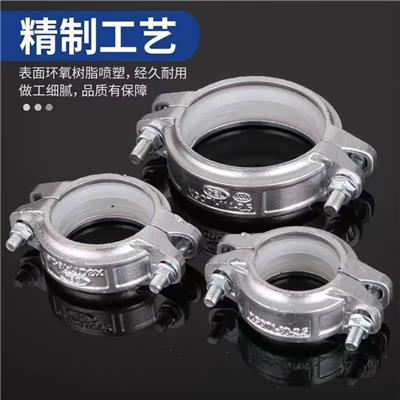 供应新建成衬塑沟槽管件系列钢卡弯头三通高径法兰盲片大小头