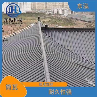 苏州连体筒瓦报价 耐久性强 美观大气