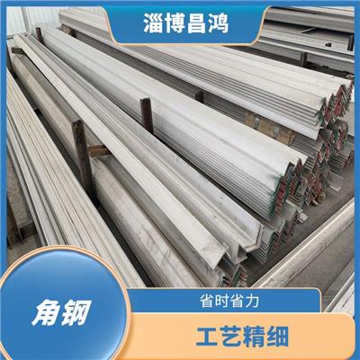碳钢角钢 抗腐蚀能力强 用途范围广泛