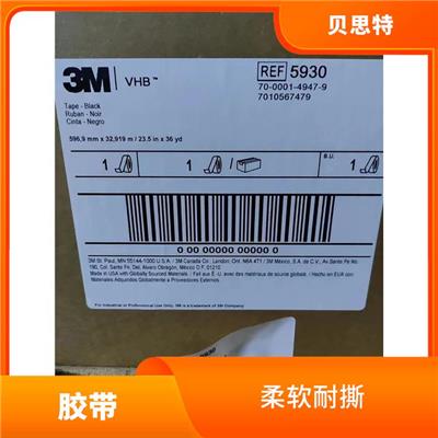 广西3M5958FR销售 粘合强度高