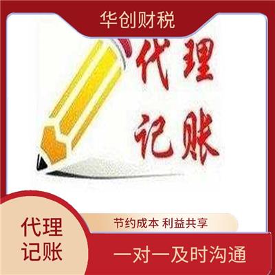 天津市北辰区公司增项经营范围的材料明细