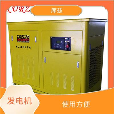 汽油发电机改多燃料 节约成本 输出平稳