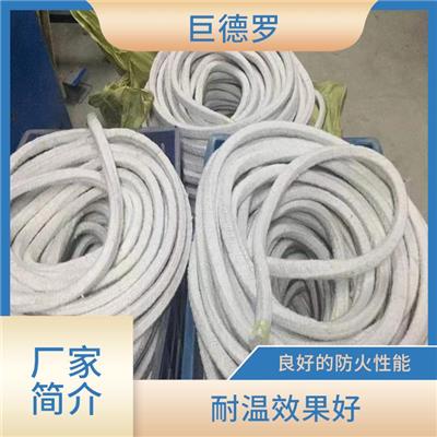 扬州汽车密封绳电话_防火密封材料厂