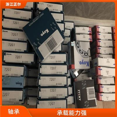 抚州恩斯凯轴承厂家 摩擦阻力小 启动所需力矩小
