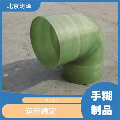 济南玻璃钢产品 具有良好的绝缘性能 耐腐蚀 耐磨损