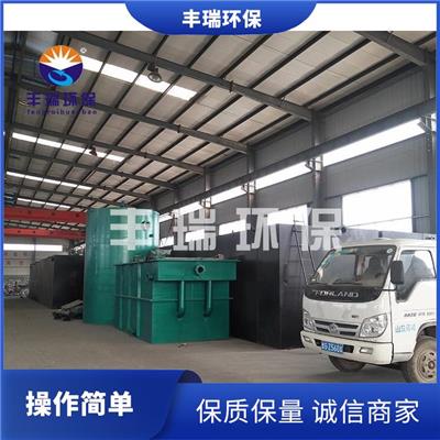 mbr膜一体化污水处理设备 朔州农村一体化污水处理设备 规格多样